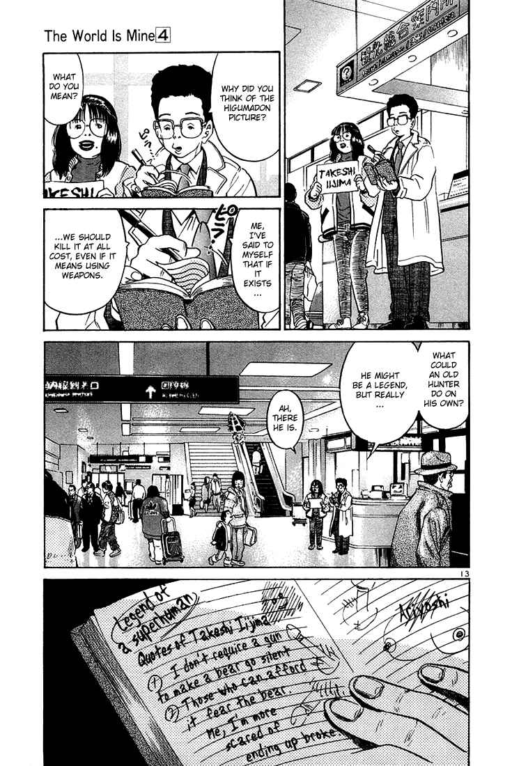 Chapter 34 - Page 13