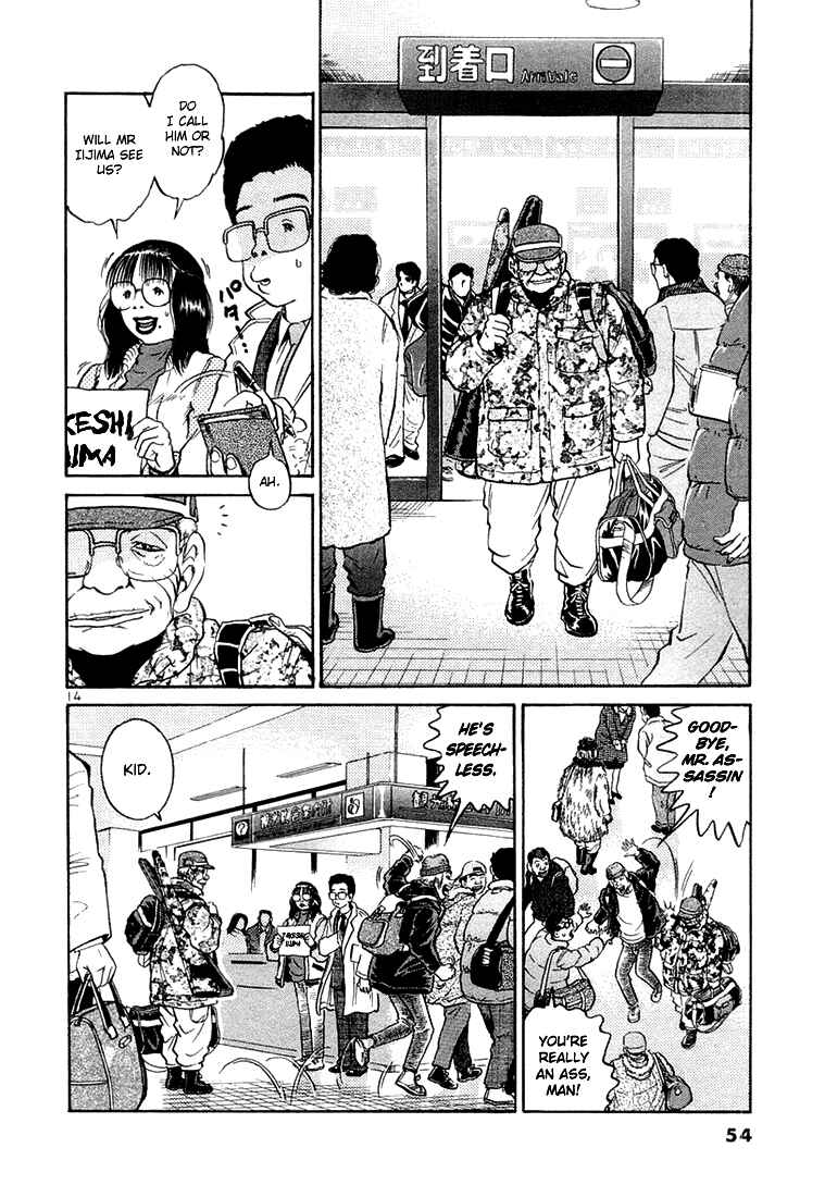 Chapter 34 - Page 14