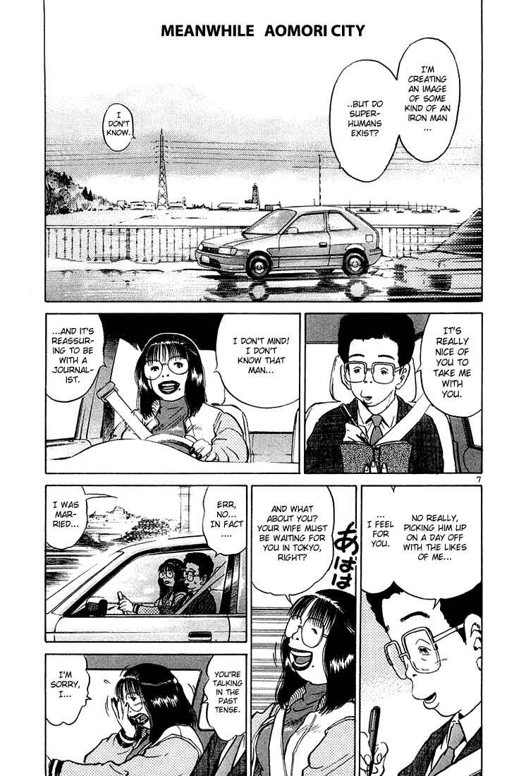 Chapter 34 - Page 7