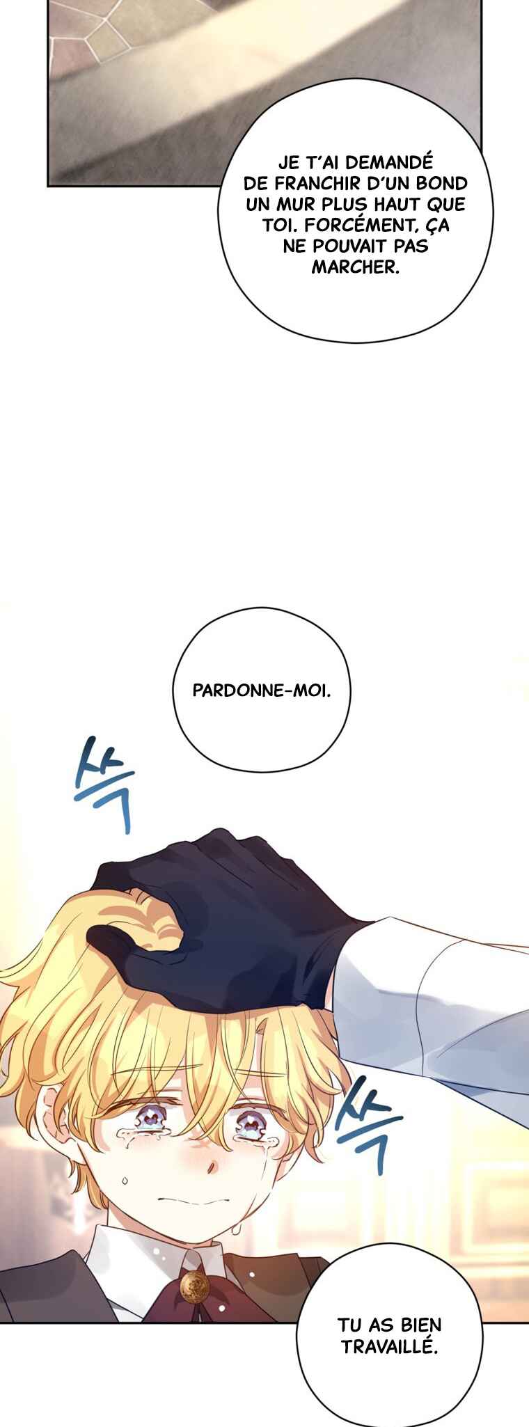 Chapter 122 - Page 12