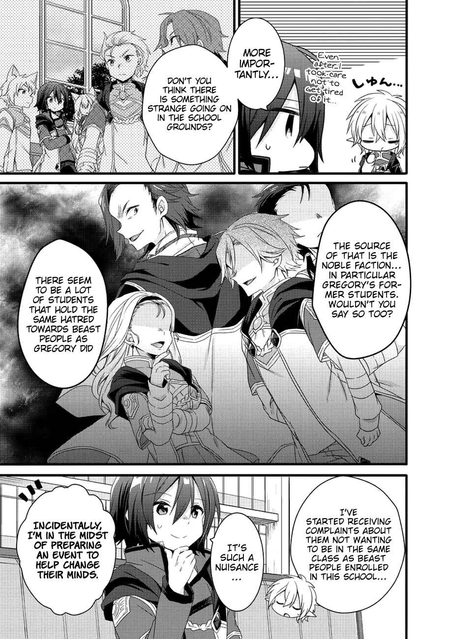 Chapter 19 - Page 4