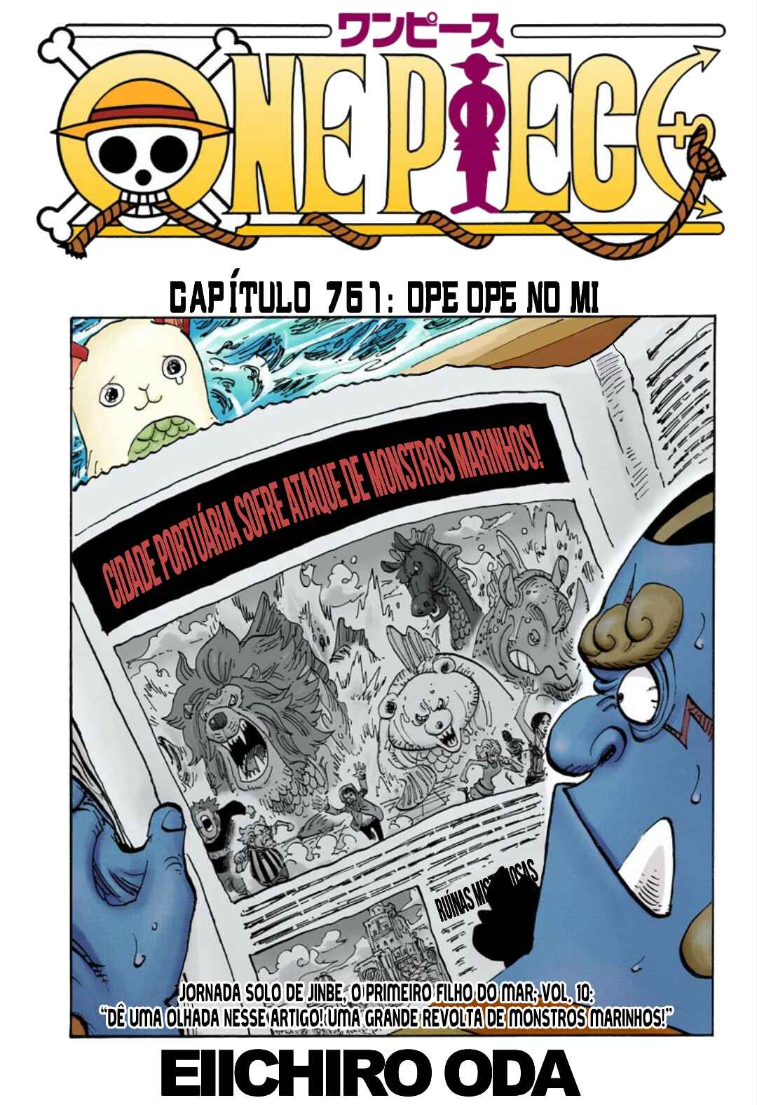 Chapter 761 - Page 2