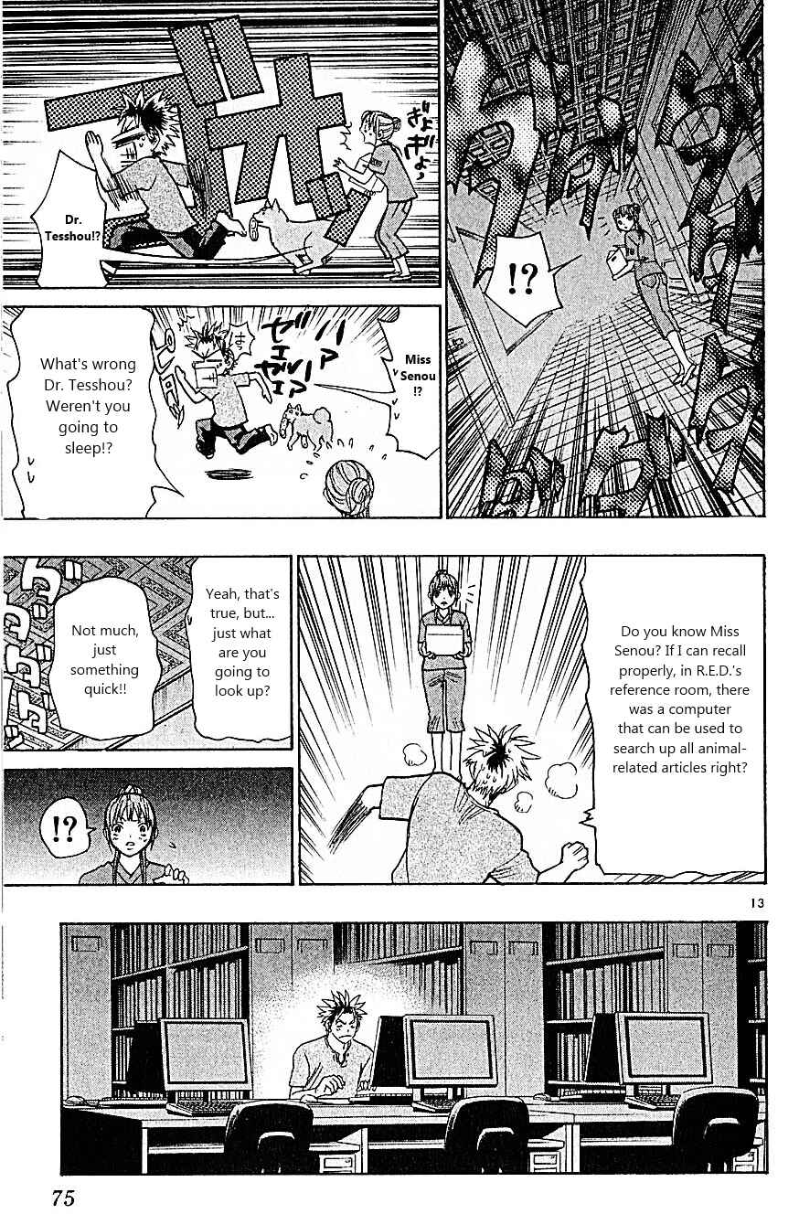 Chapter 81 - Page 13