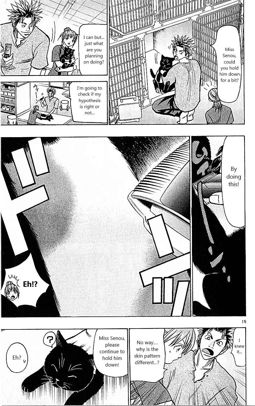 Chapter 81 - Page 15