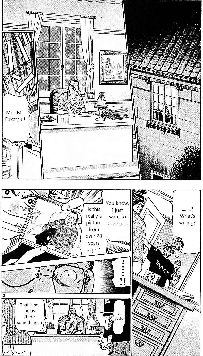 Chapter 81 - Page 2