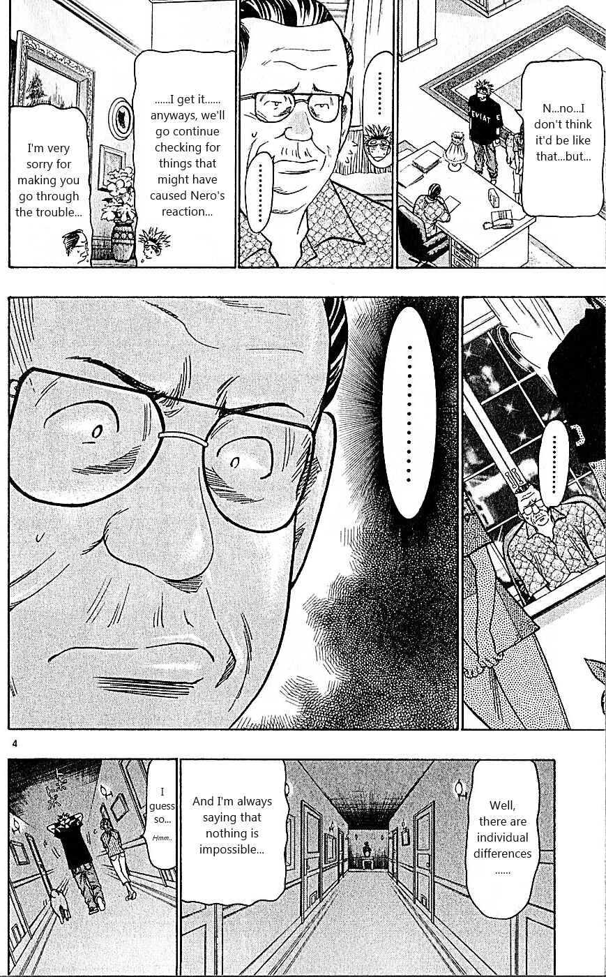Chapter 81 - Page 4