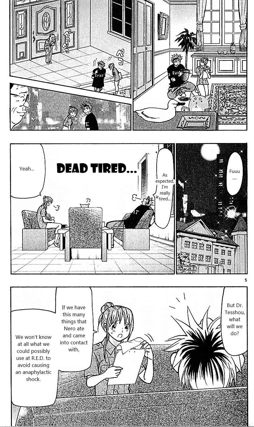 Chapter 81 - Page 5
