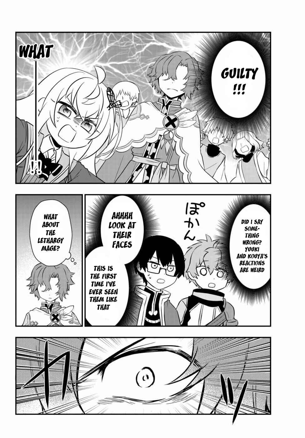 Chapter 16.2 - Page 14