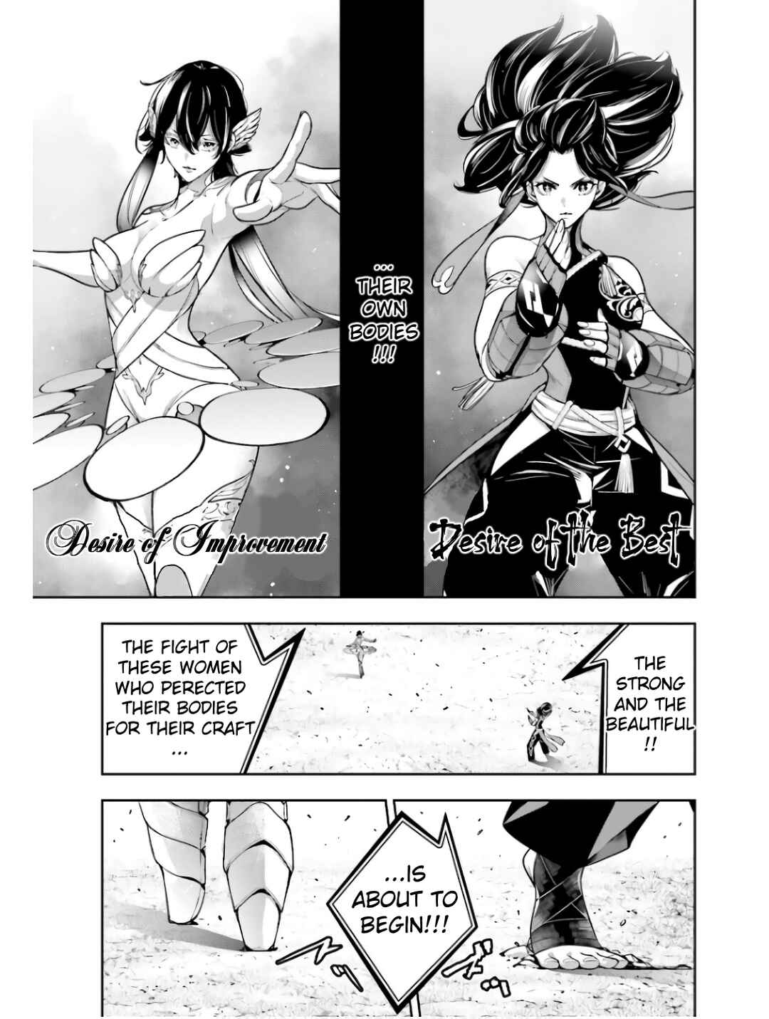 Chapter 45 - Page 18