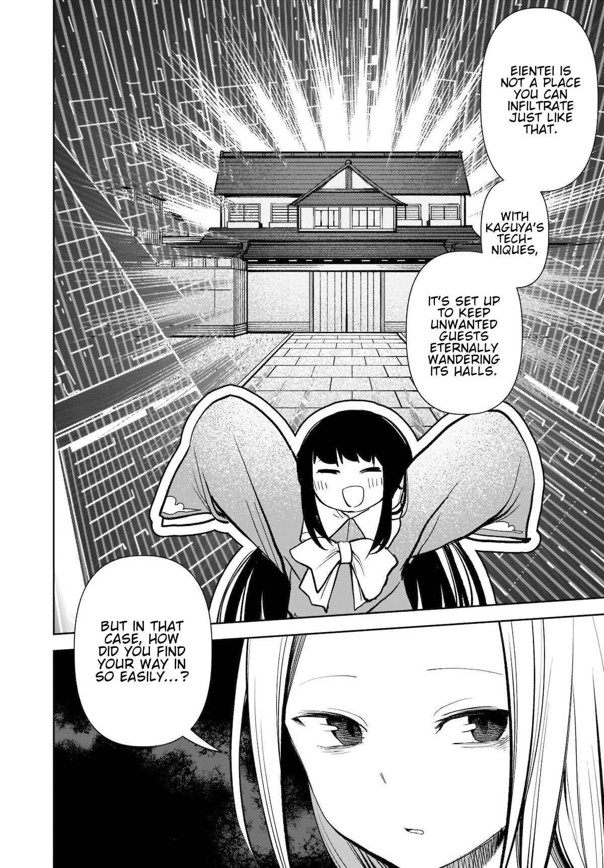 Chapter 15 - Page 14
