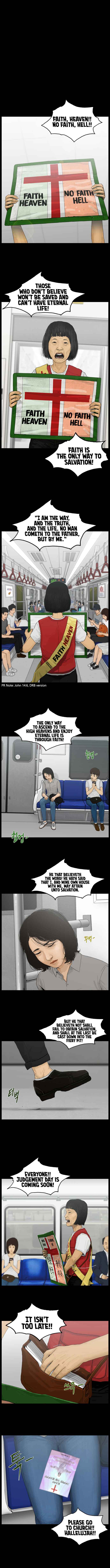Chapter 1 - Page 2