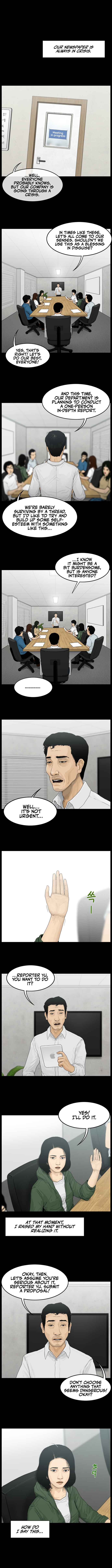 Chapter 1 - Page 5