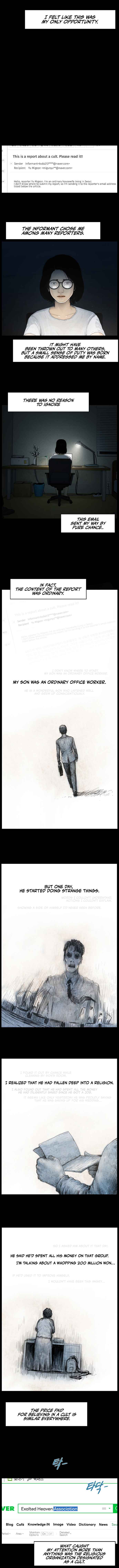 Chapter 1 - Page 6