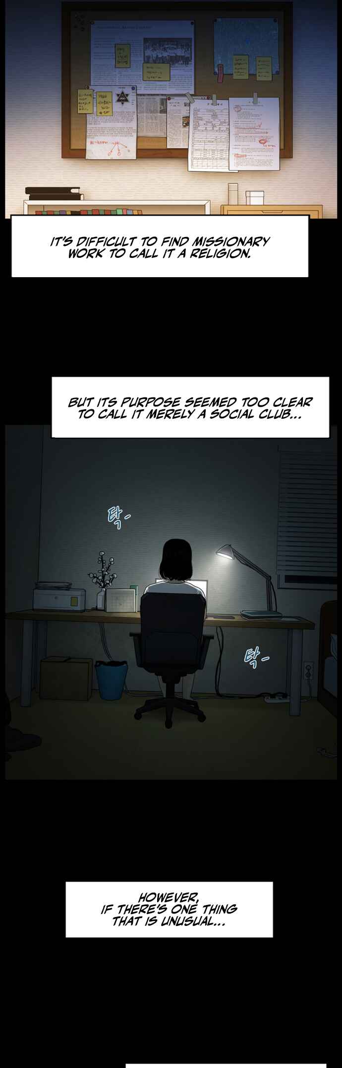 Chapter 1 - Page 9