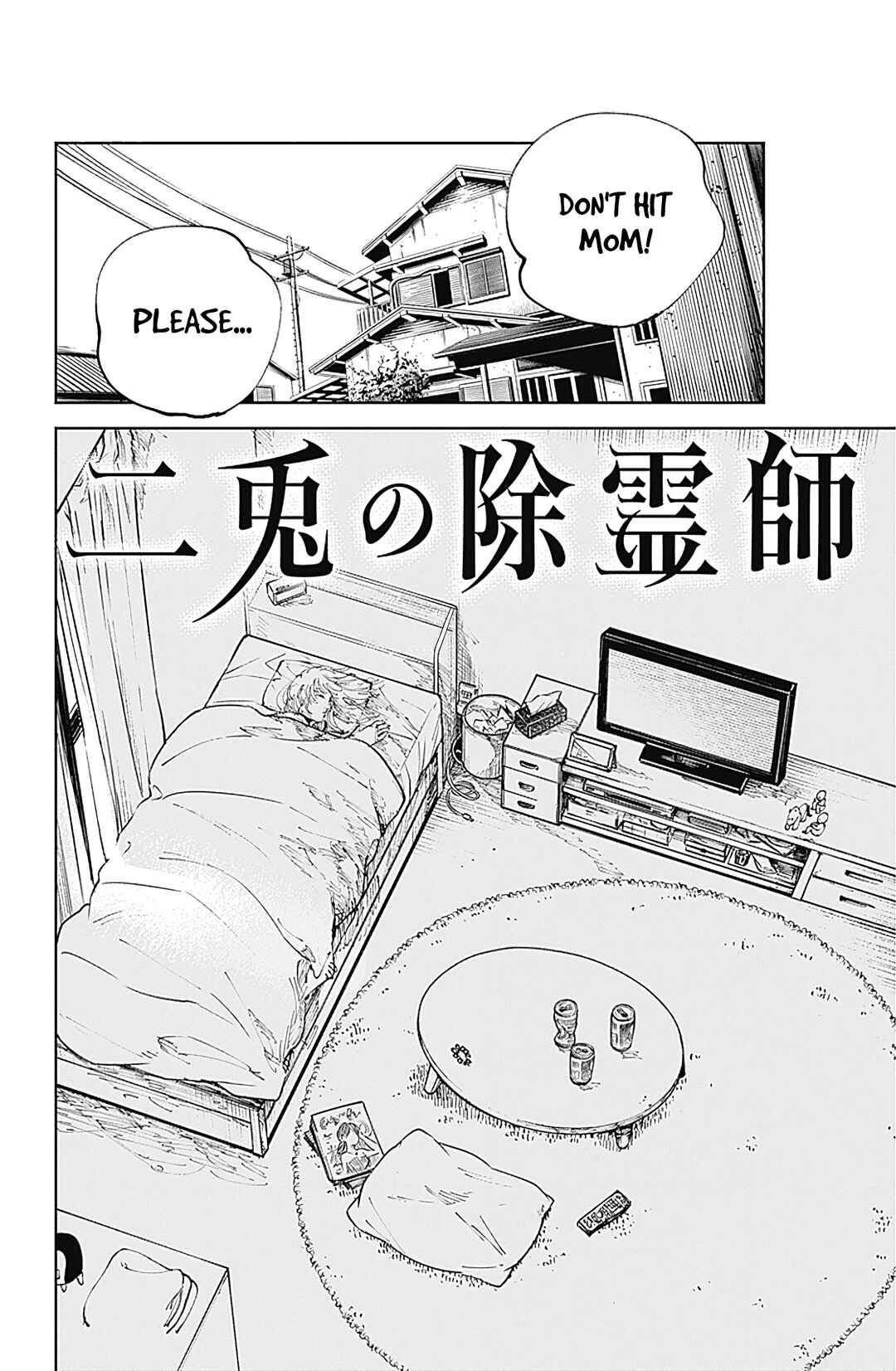 Chapter 2 - Page 2