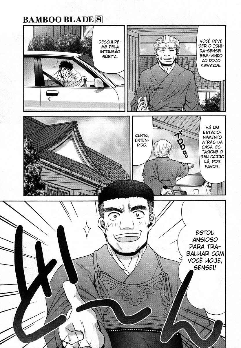 Chapter 65 - Page 13