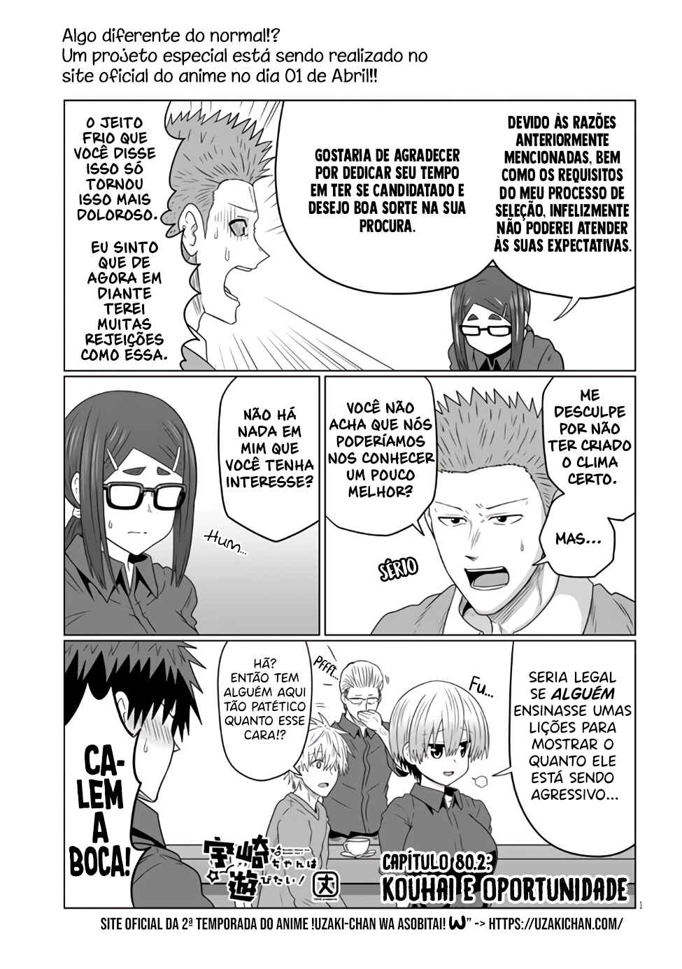 Chapter 80.2 - Page 2