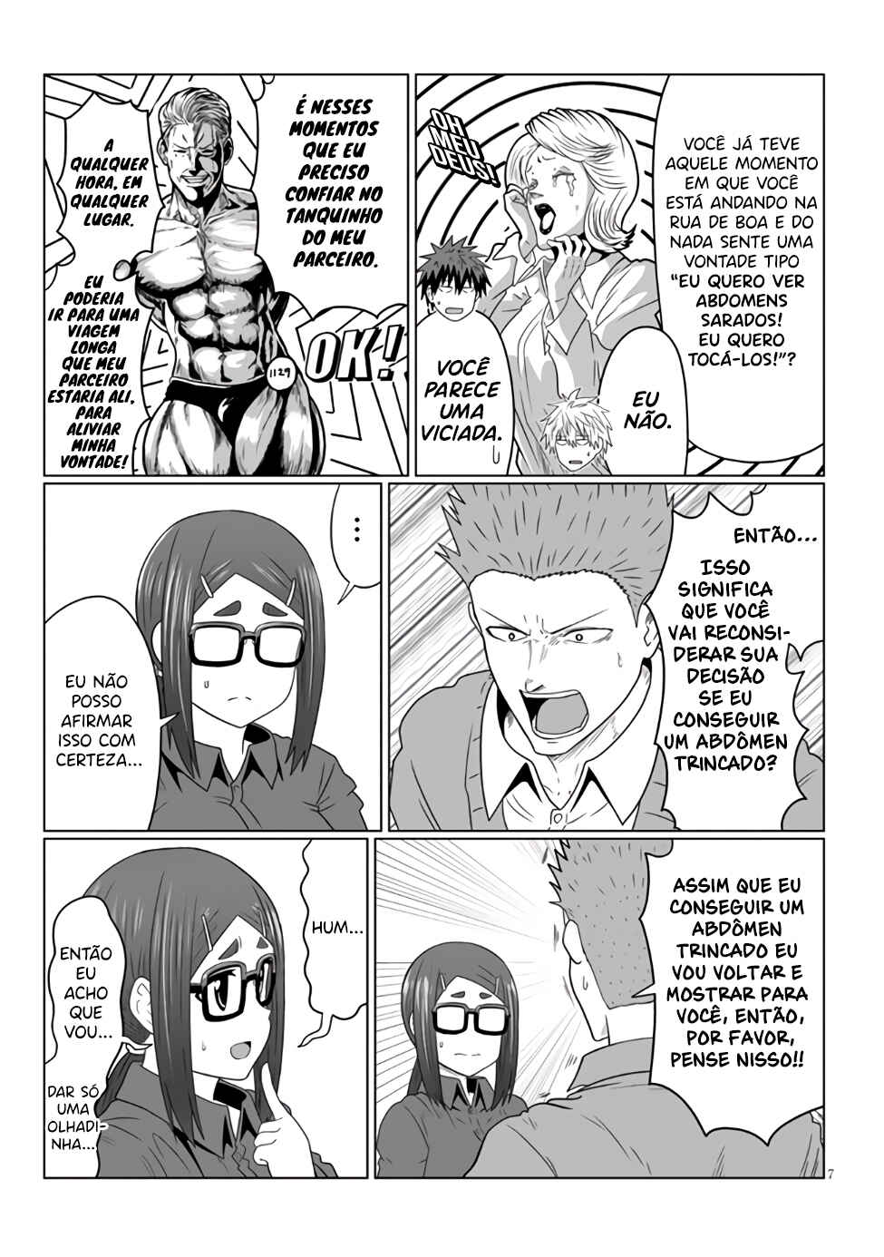 Chapter 80.2 - Page 8