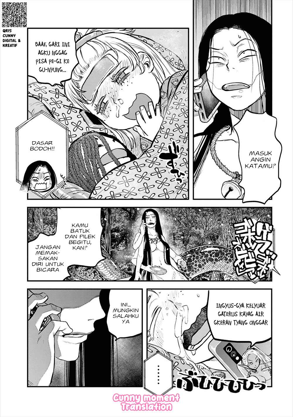 Chapter 30 - Page 14
