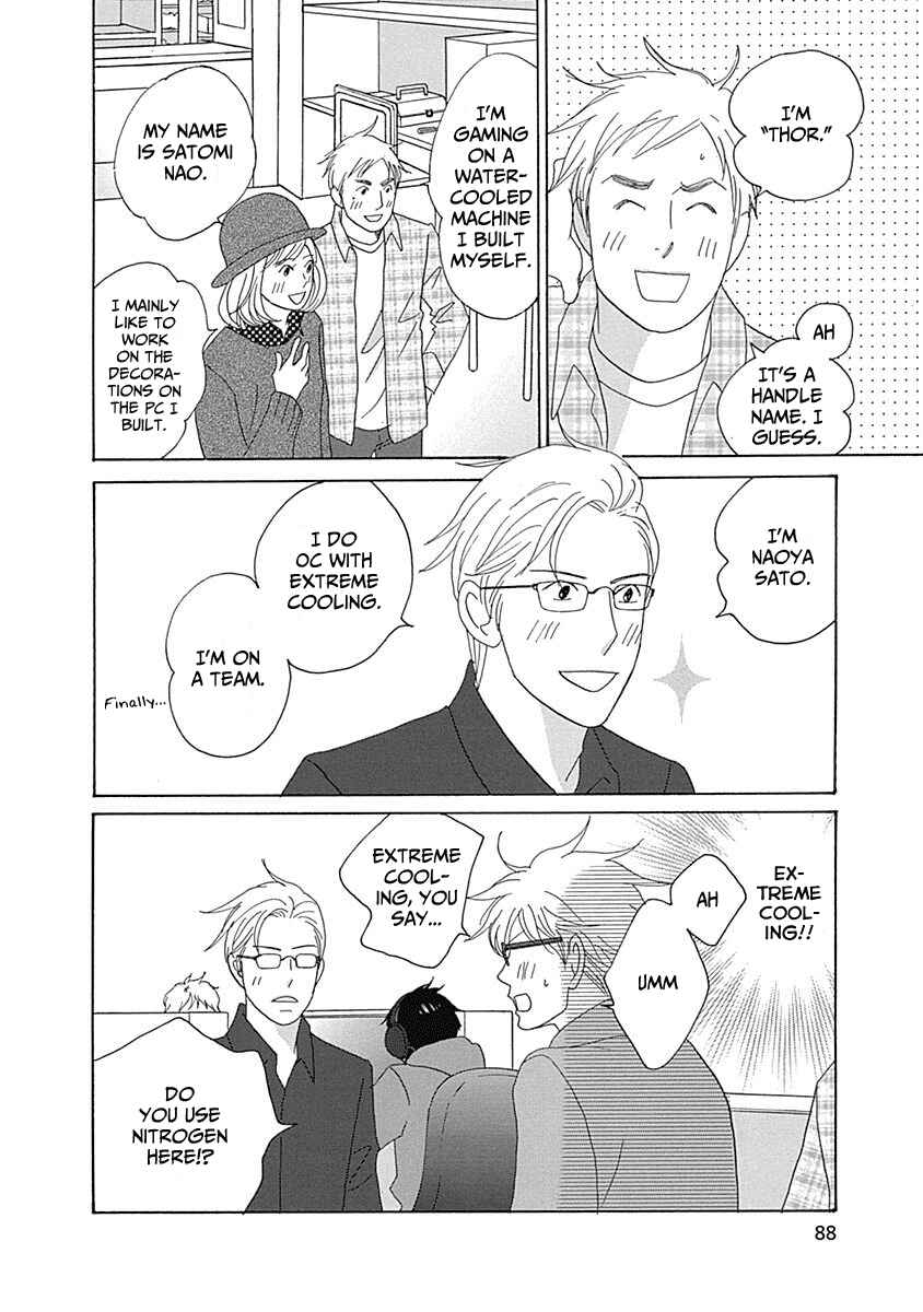 Chapter 14 - Page 16