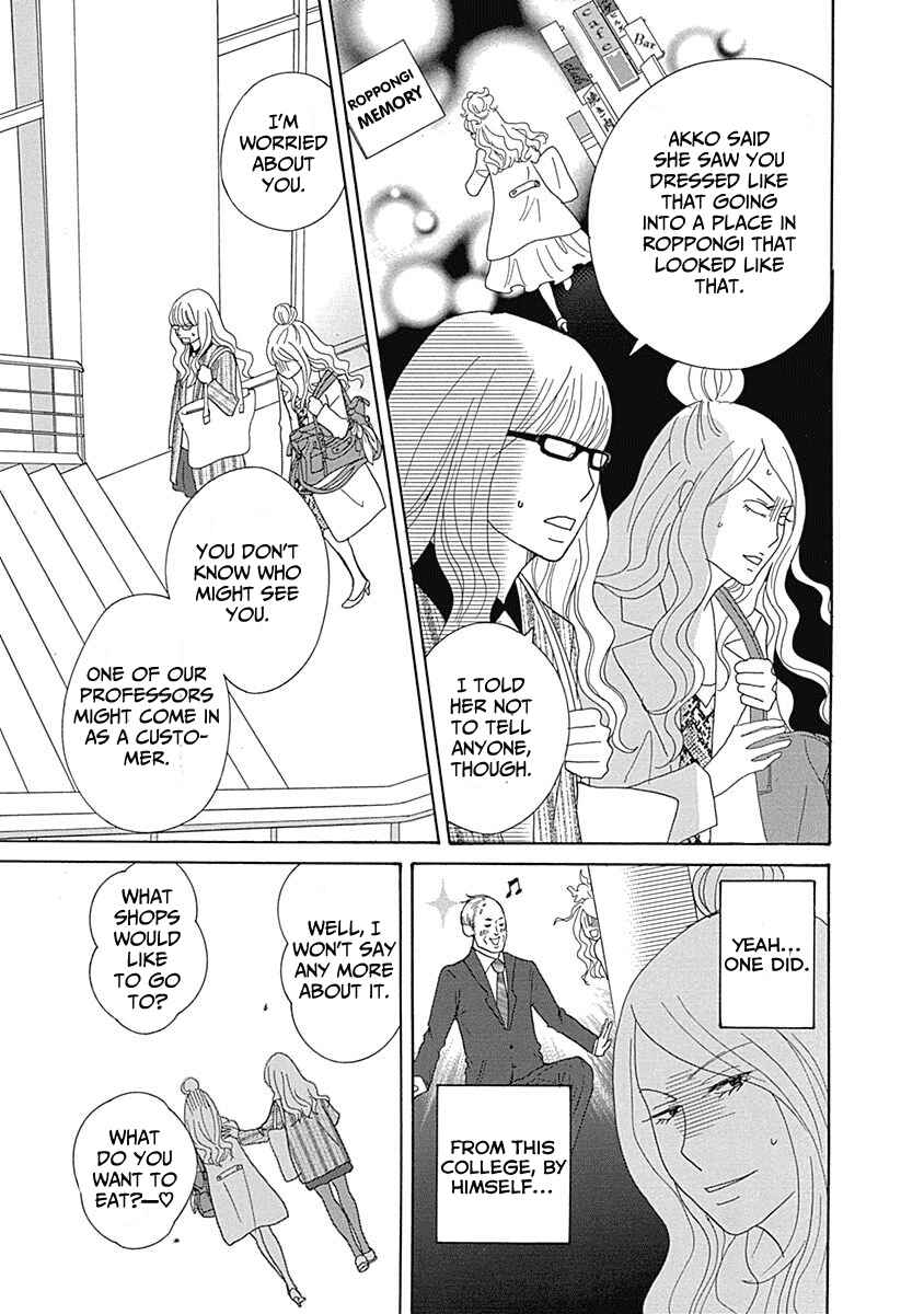 Chapter 14 - Page 5