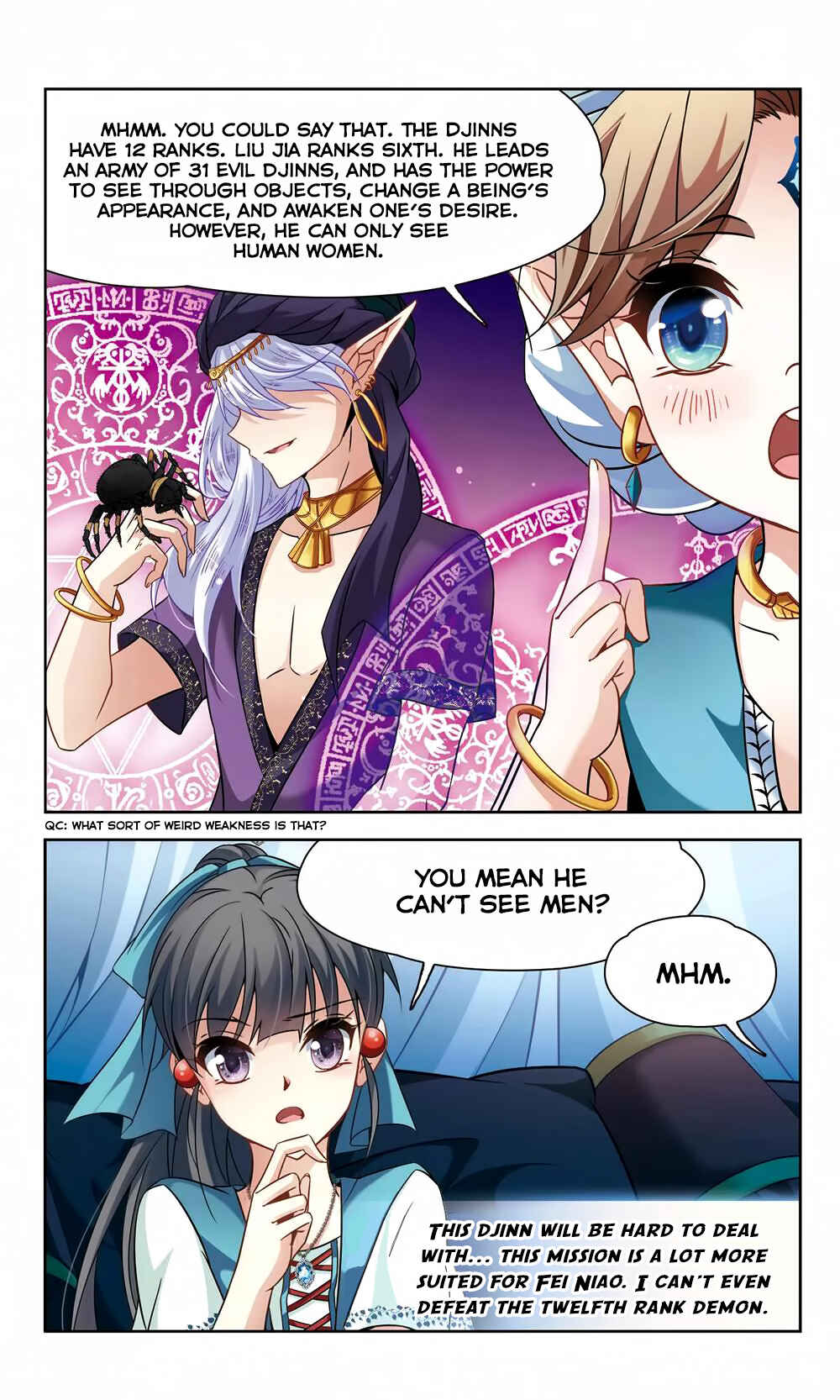 Chapter 147 - Page 15