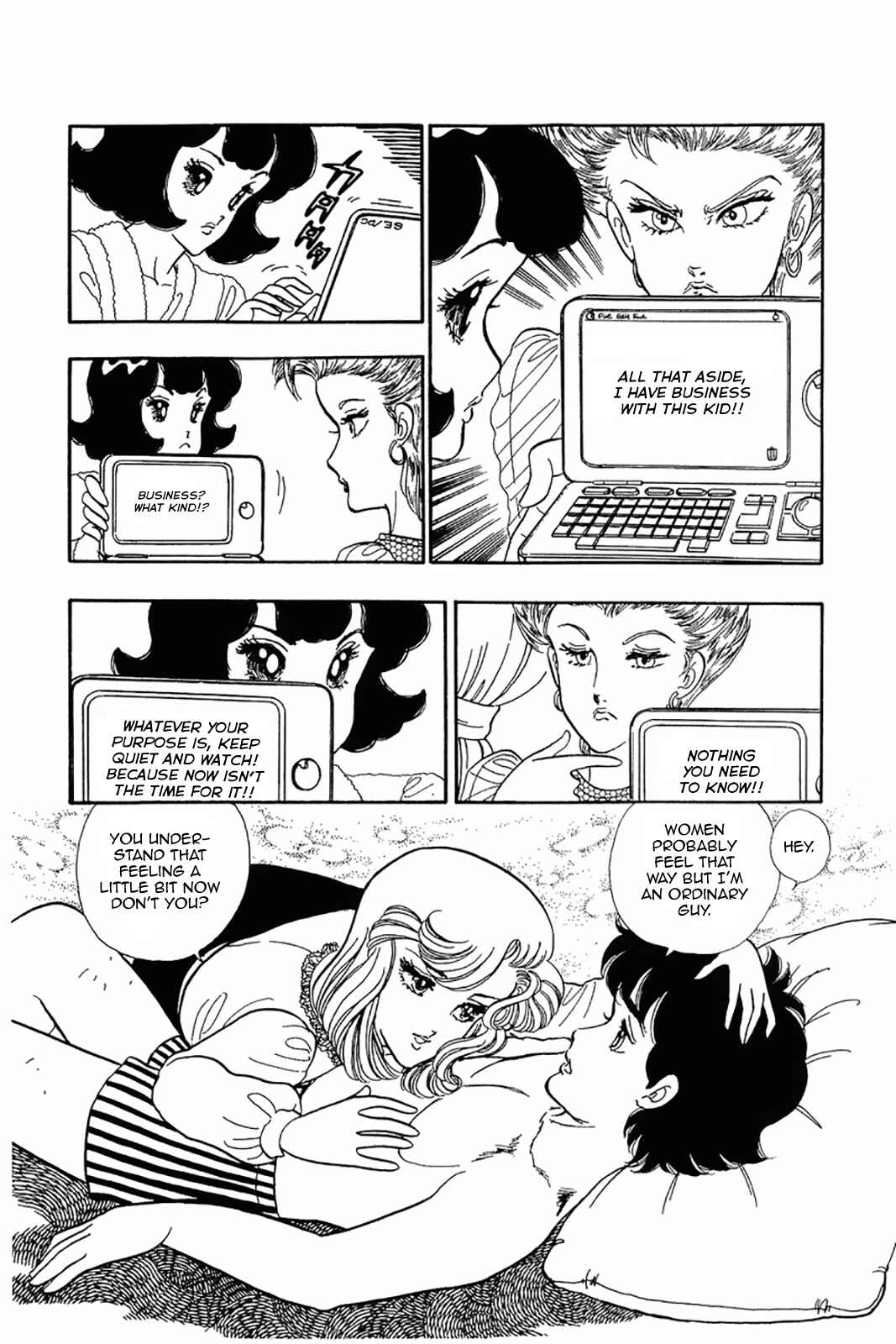 Chapter 23 - Page 13