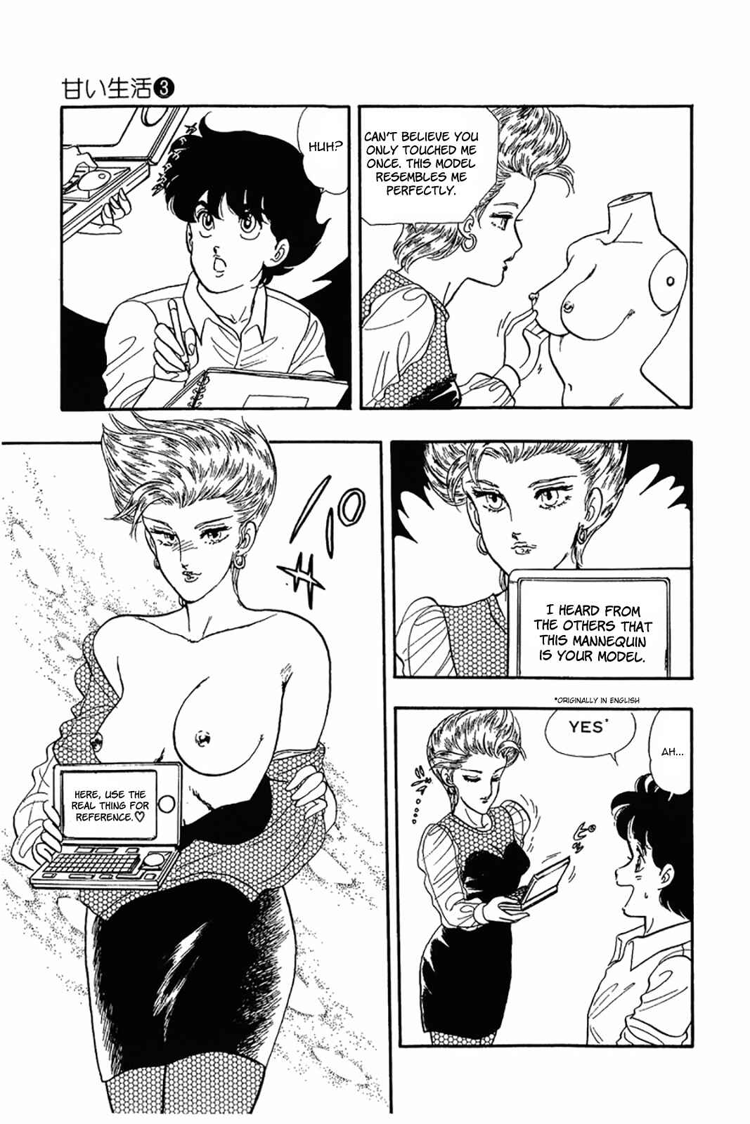 Chapter 23 - Page 22