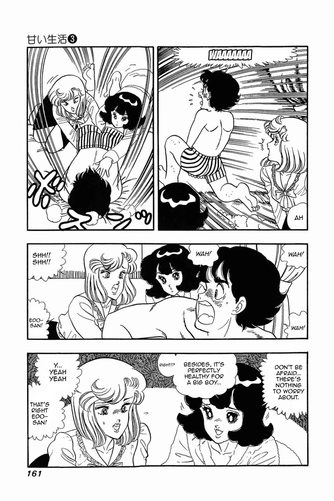 Chapter 23 - Page 4
