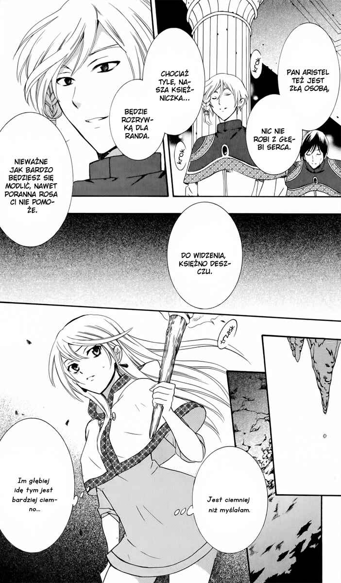 Chapter 5 - Page 6