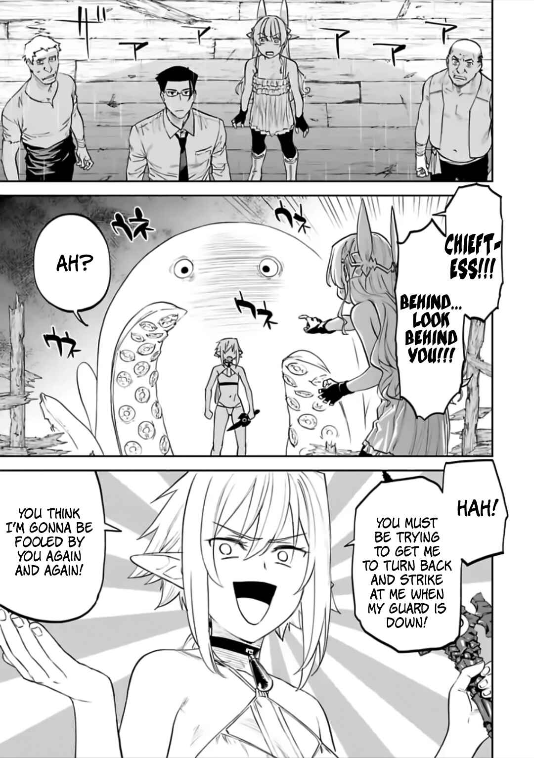Chapter 73 - Page 5