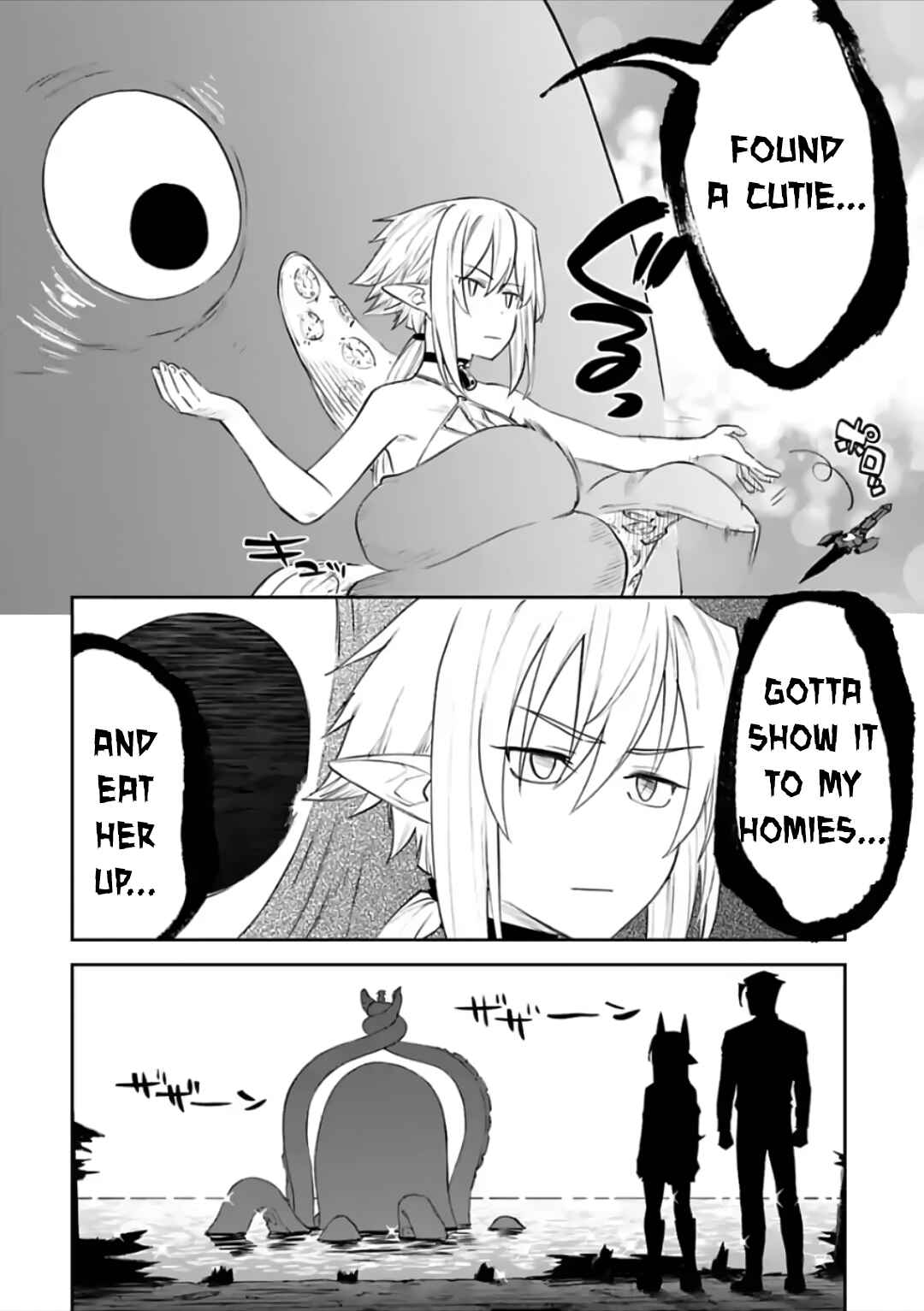 Chapter 73 - Page 6