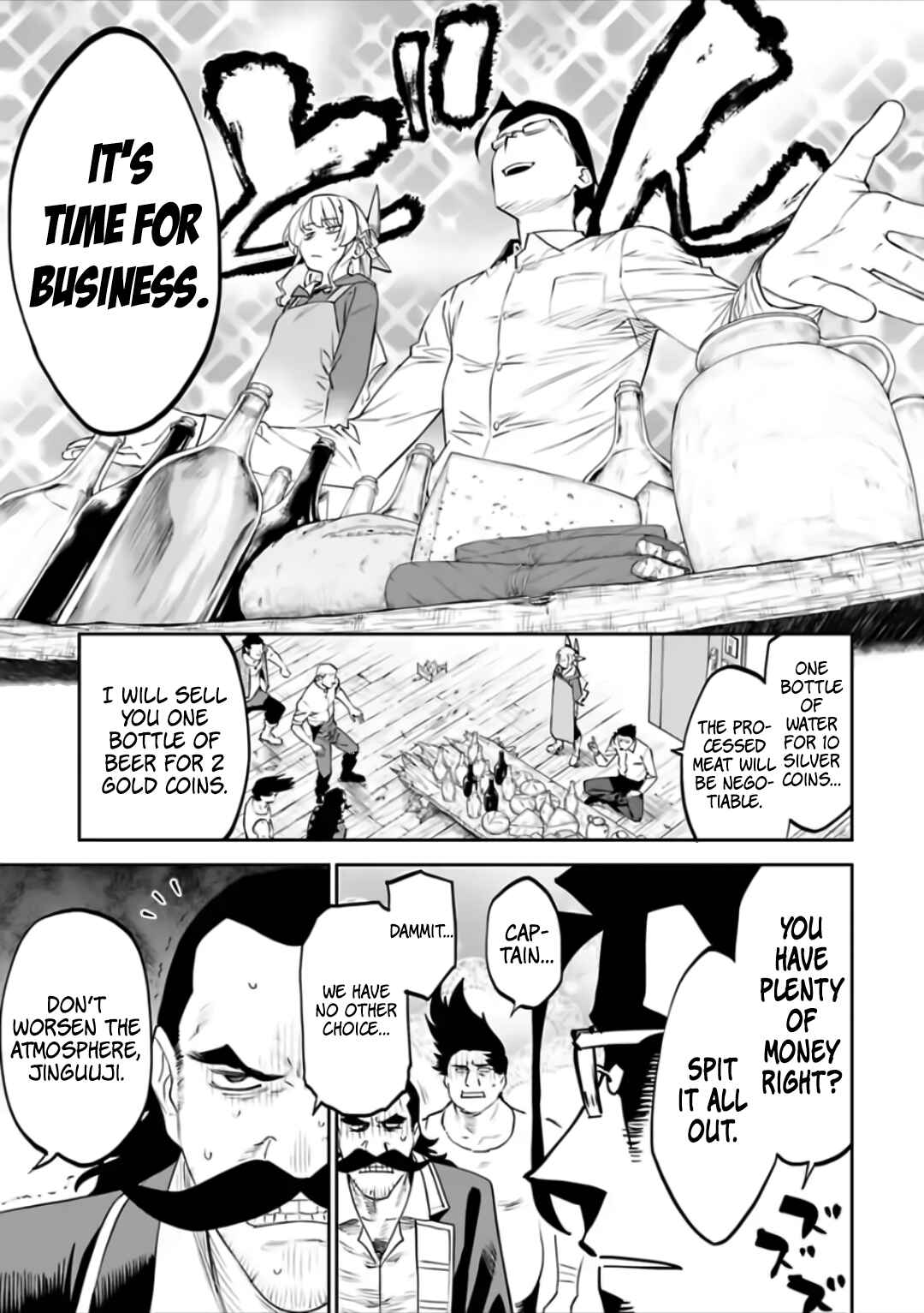 Chapter 73 - Page 9