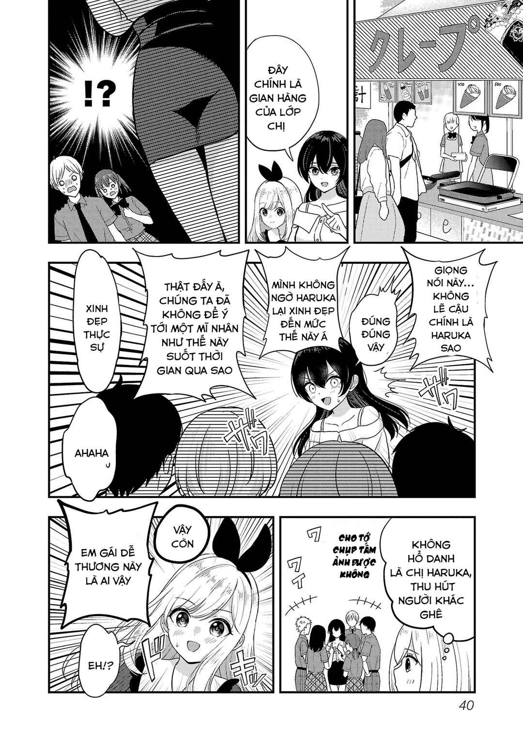 Chapter 32 - Page 11