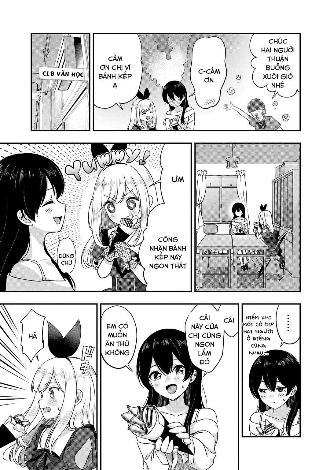 Chapter 32 - Page 14