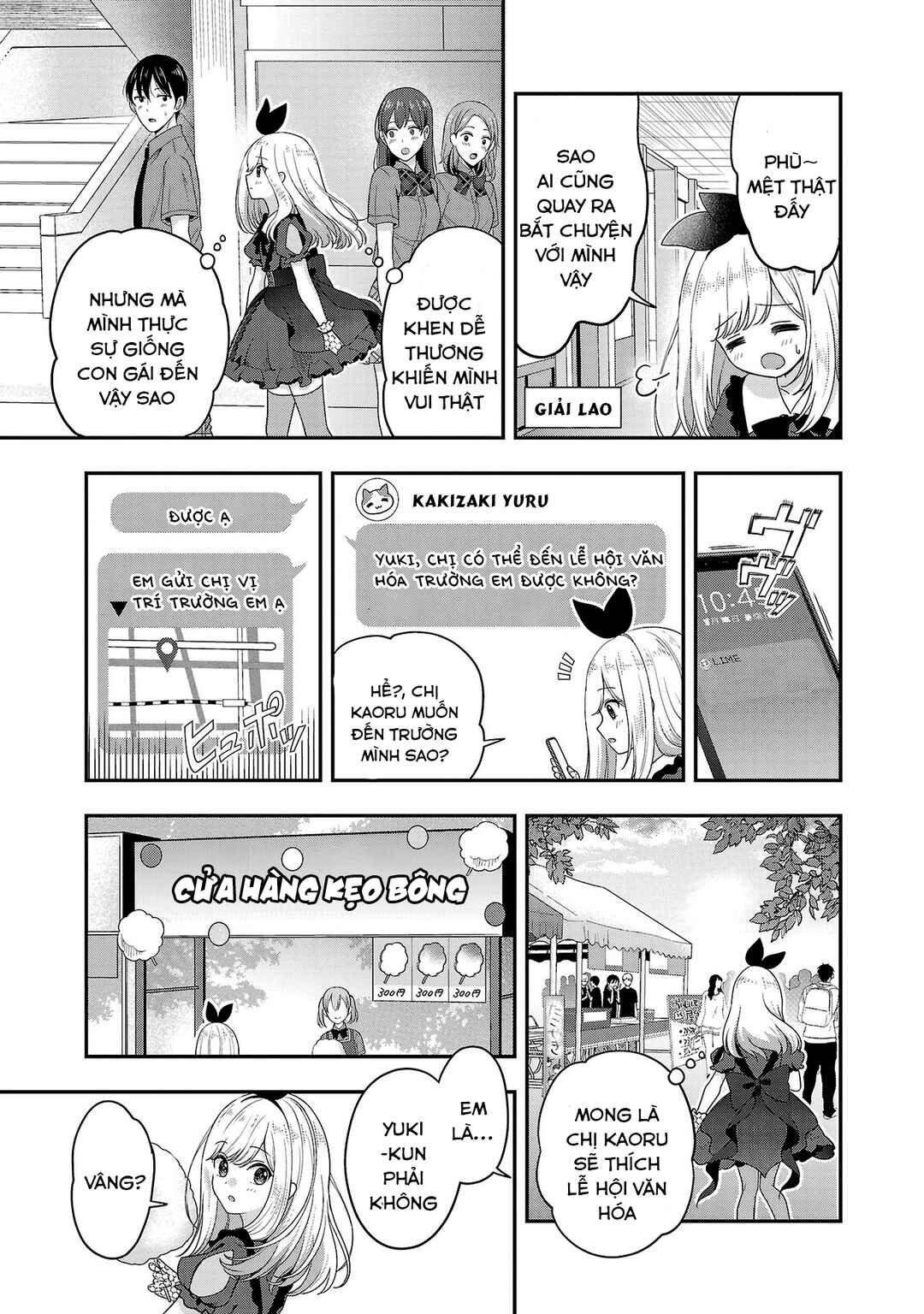 Chapter 32 - Page 6