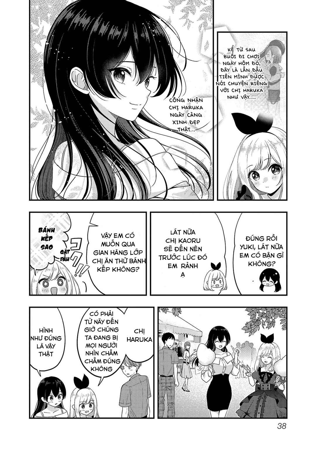 Chapter 32 - Page 9