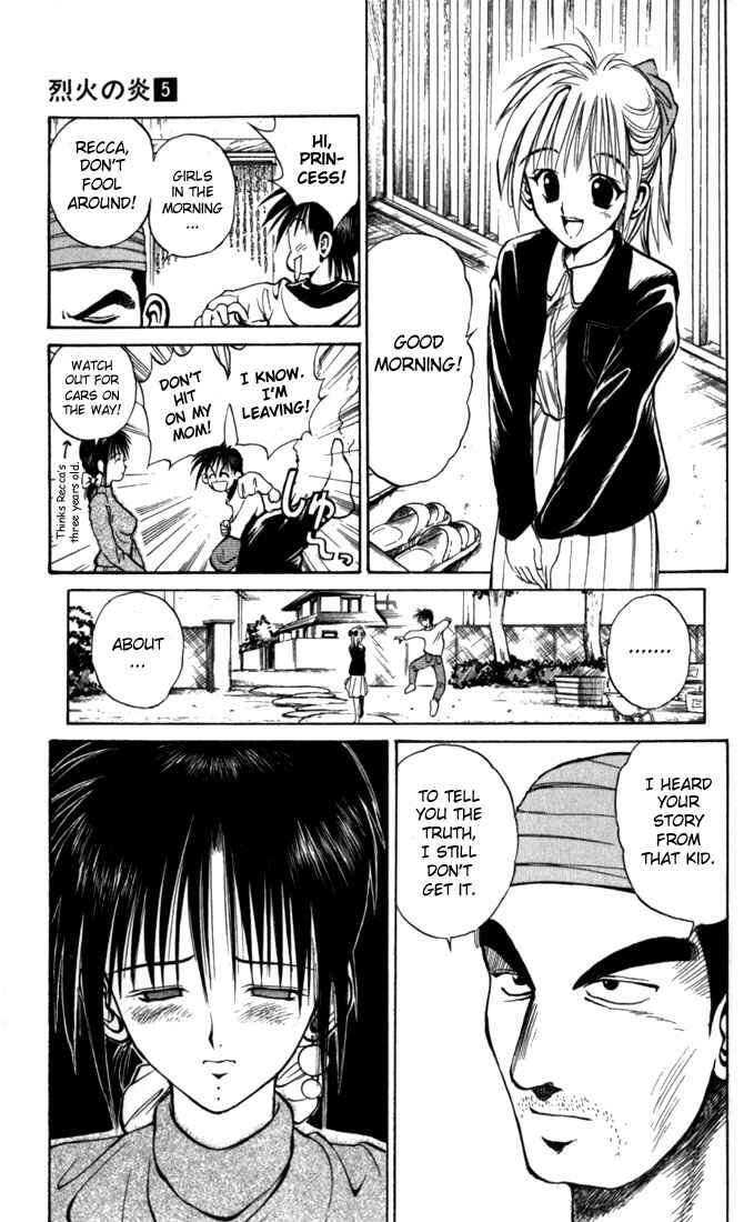 Chapter 41 - Page 5