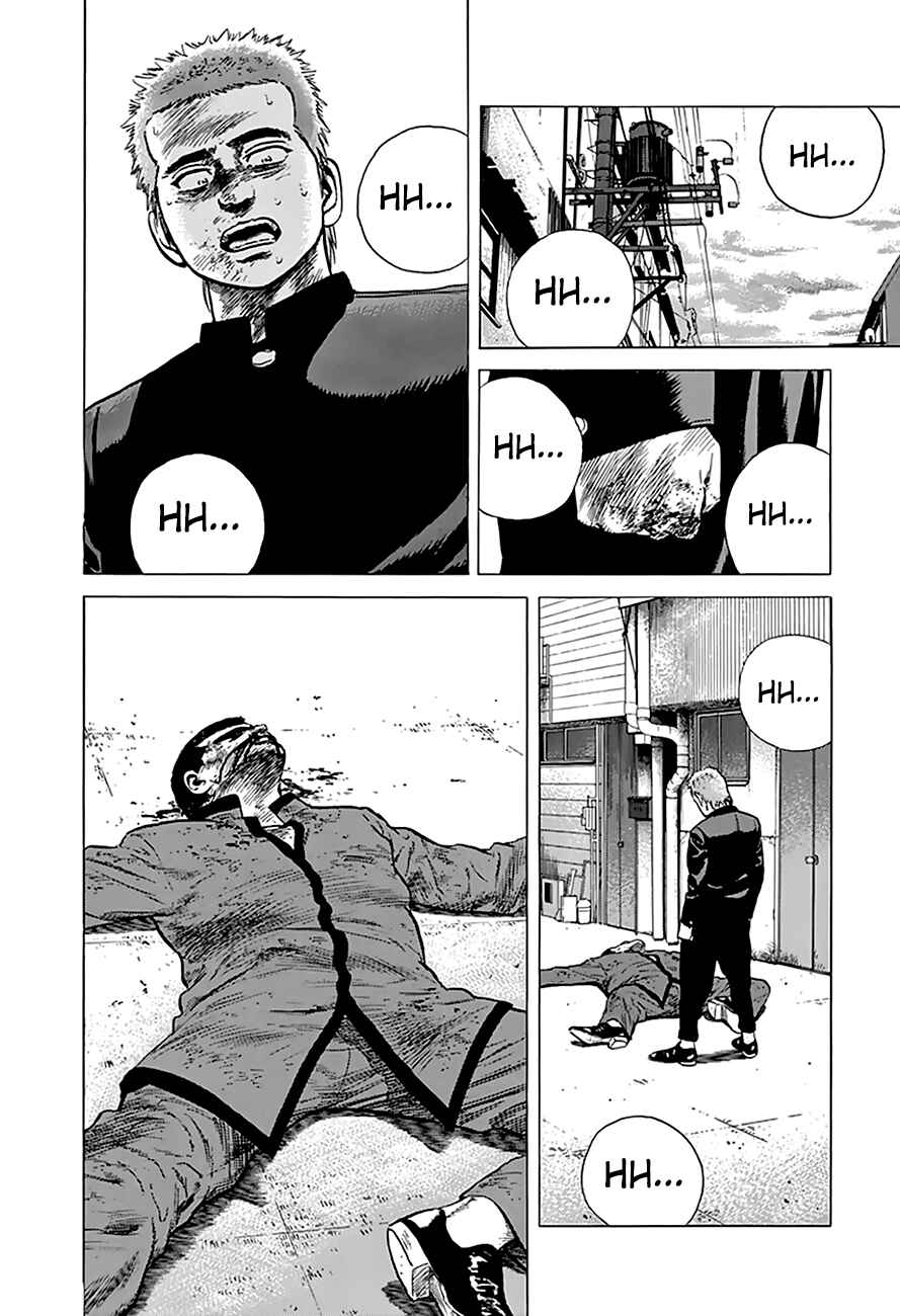 Chapter 191 - Page 19