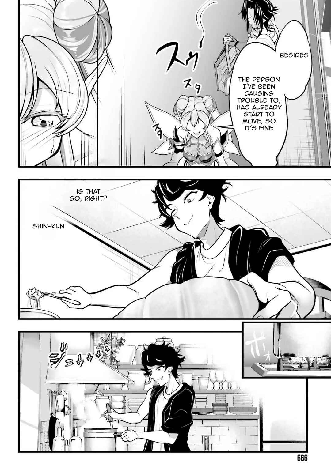Chapter 18 - Page 6