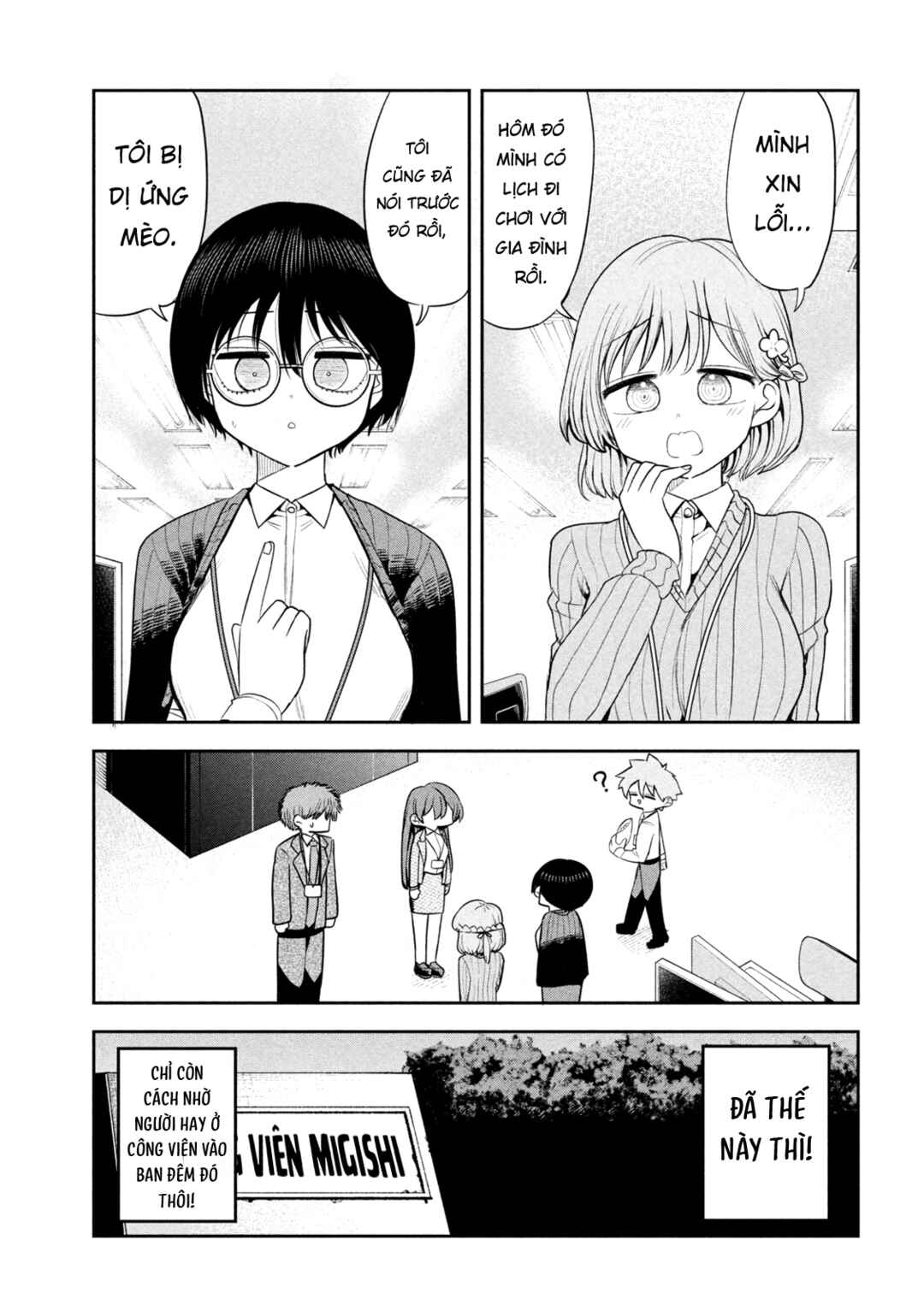 Chapter 26 - Page 12