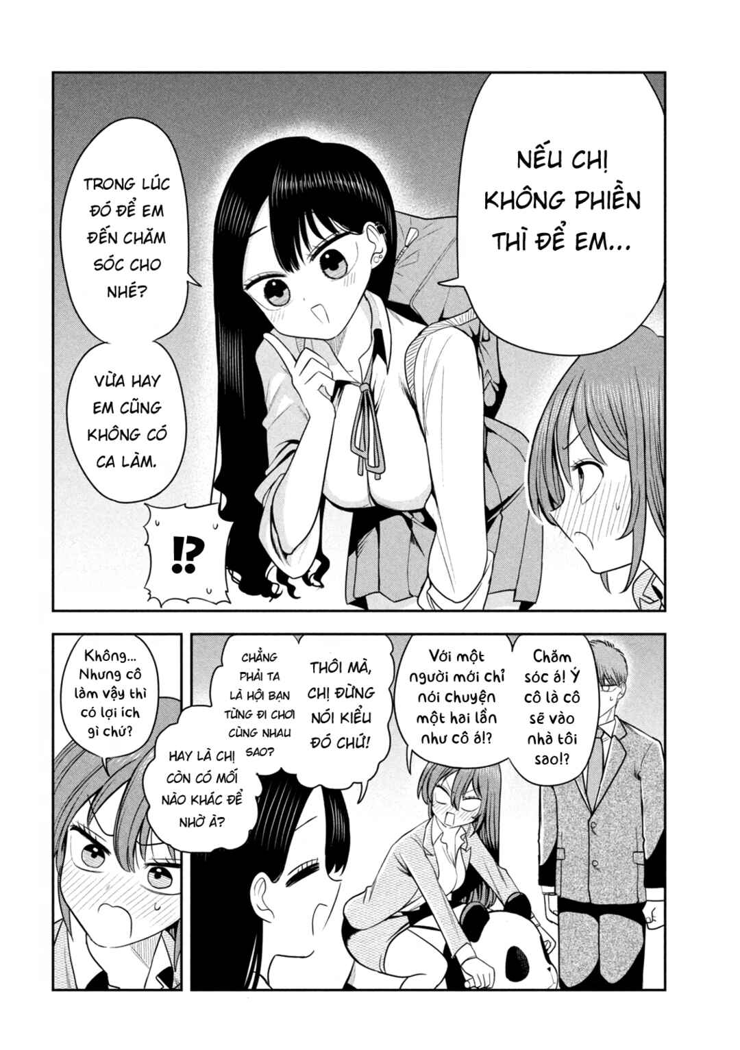 Chapter 26 - Page 17