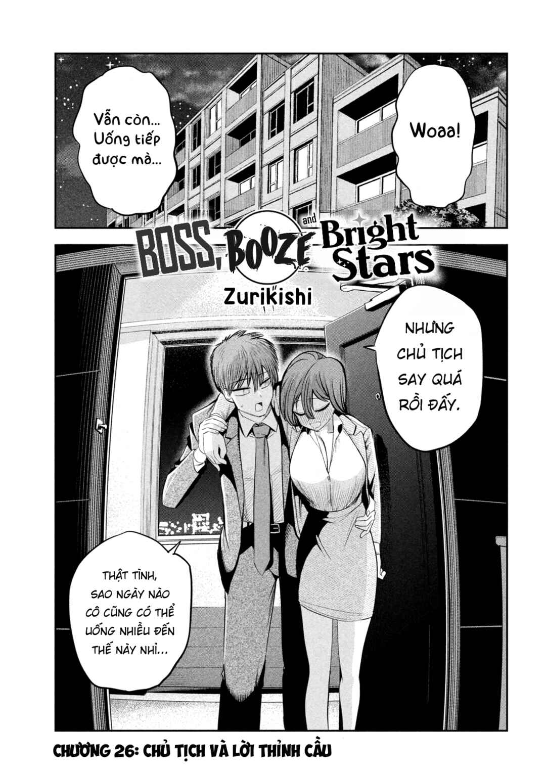 Chapter 26 - Page 2