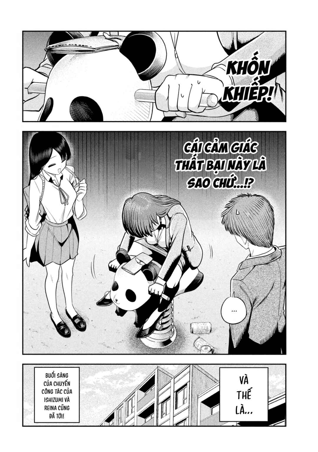 Chapter 26 - Page 21