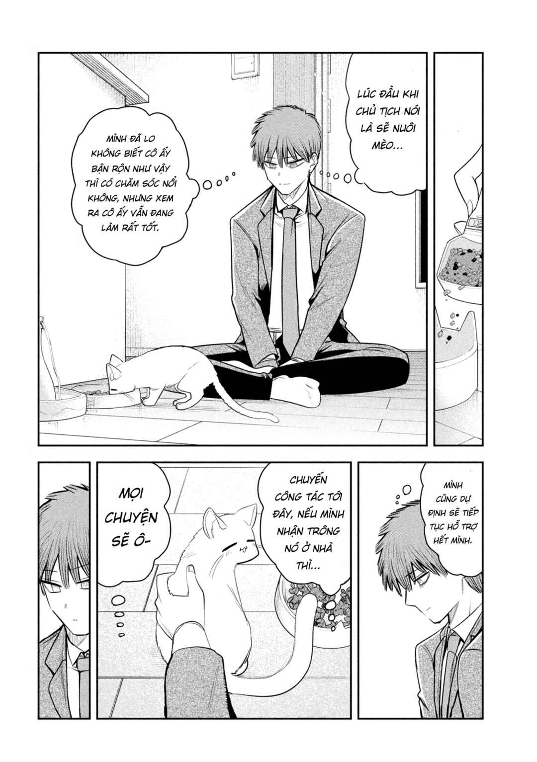 Chapter 26 - Page 7