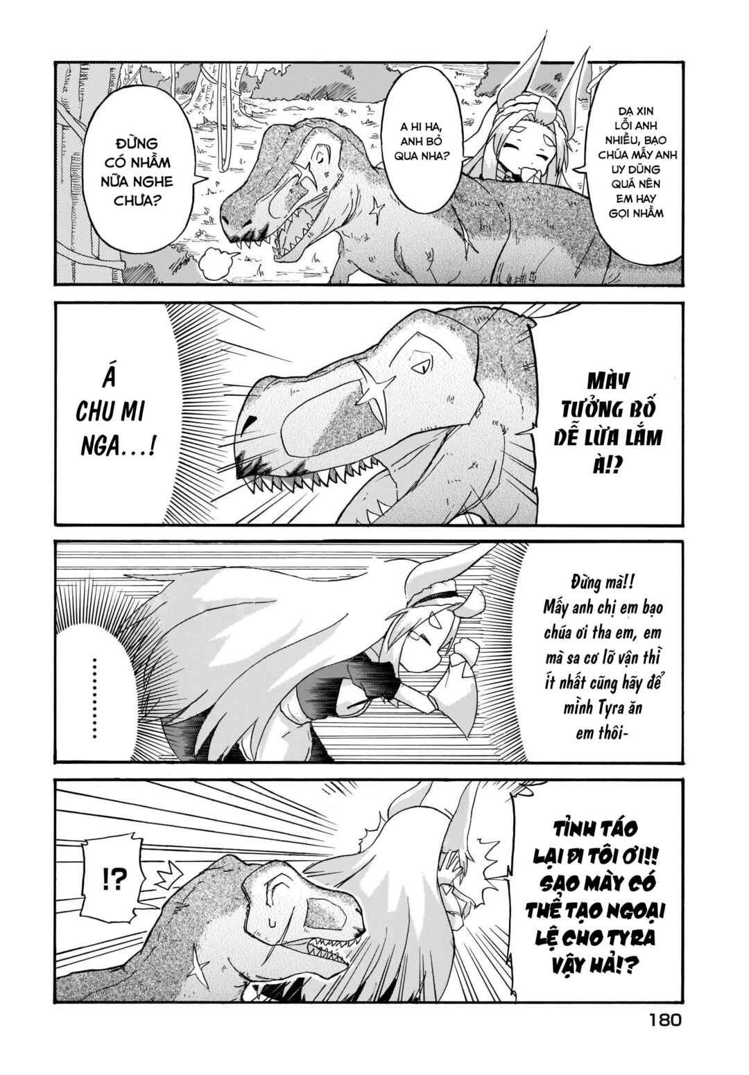 Chapter 3 - Page 14