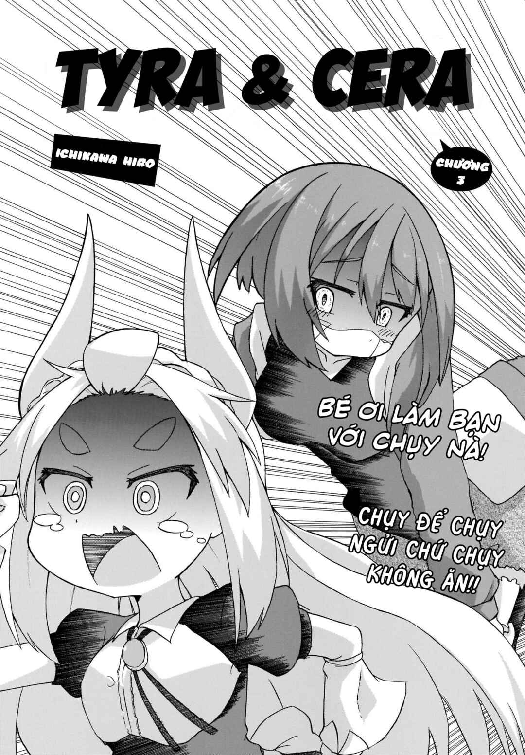 Chapter 3 - Page 4