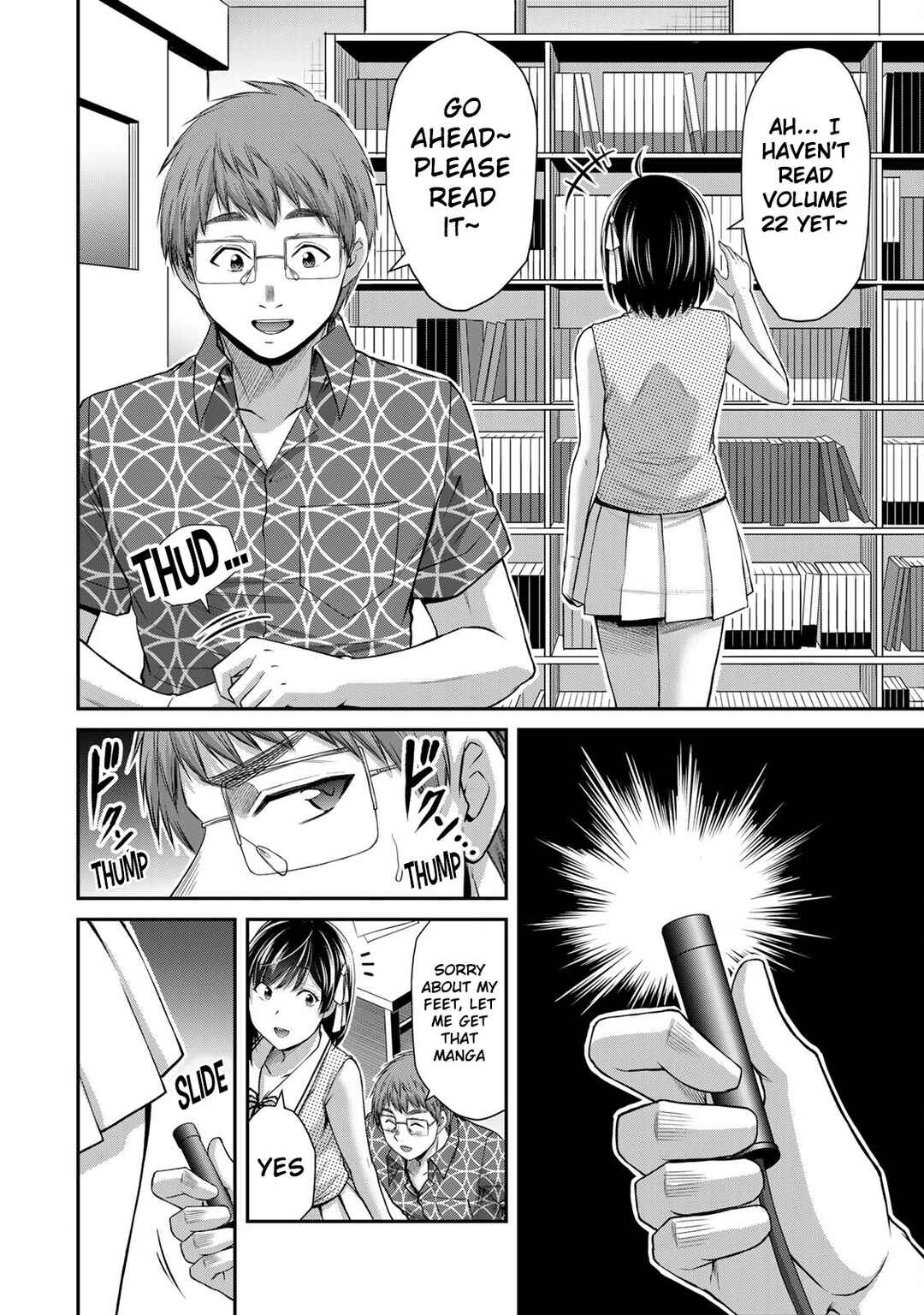 Chapter 129 - Page 14