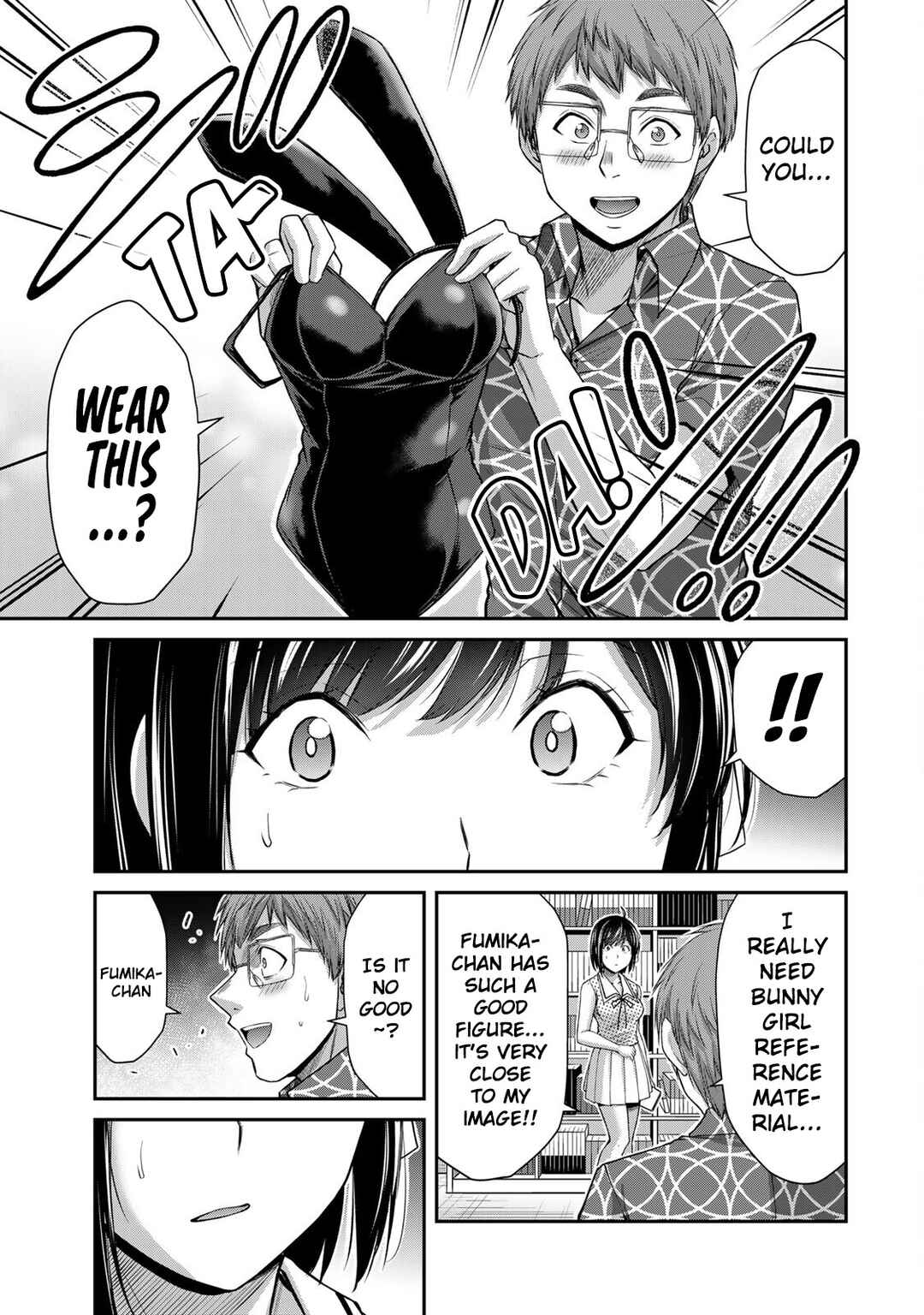 Chapter 129 - Page 17