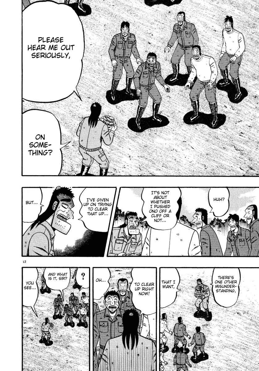 Chapter 51 - Page 12